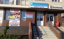 Menar Kemerovo Raduqa